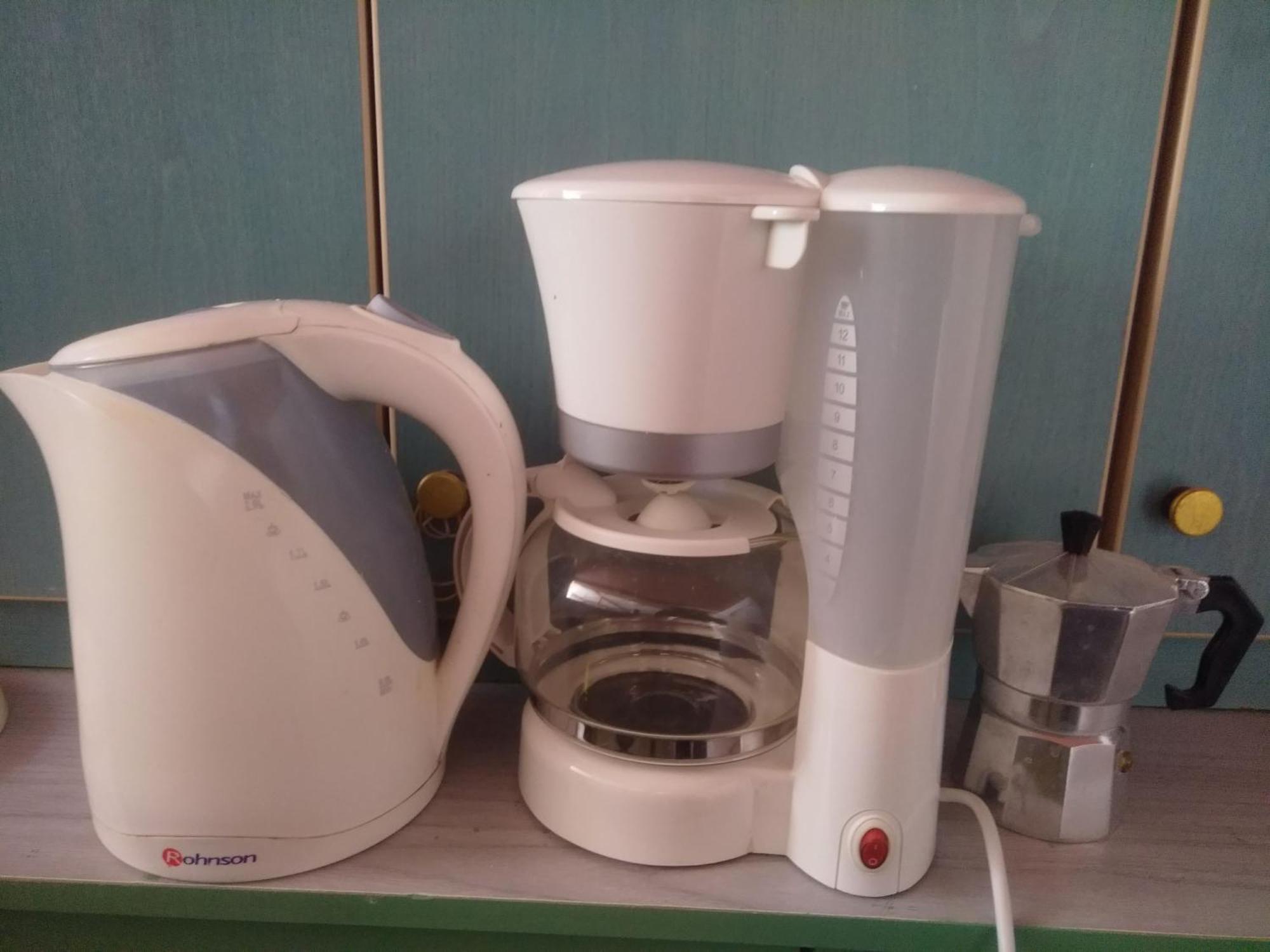 Evli Daire Resmo Dış mekan fotoğraf